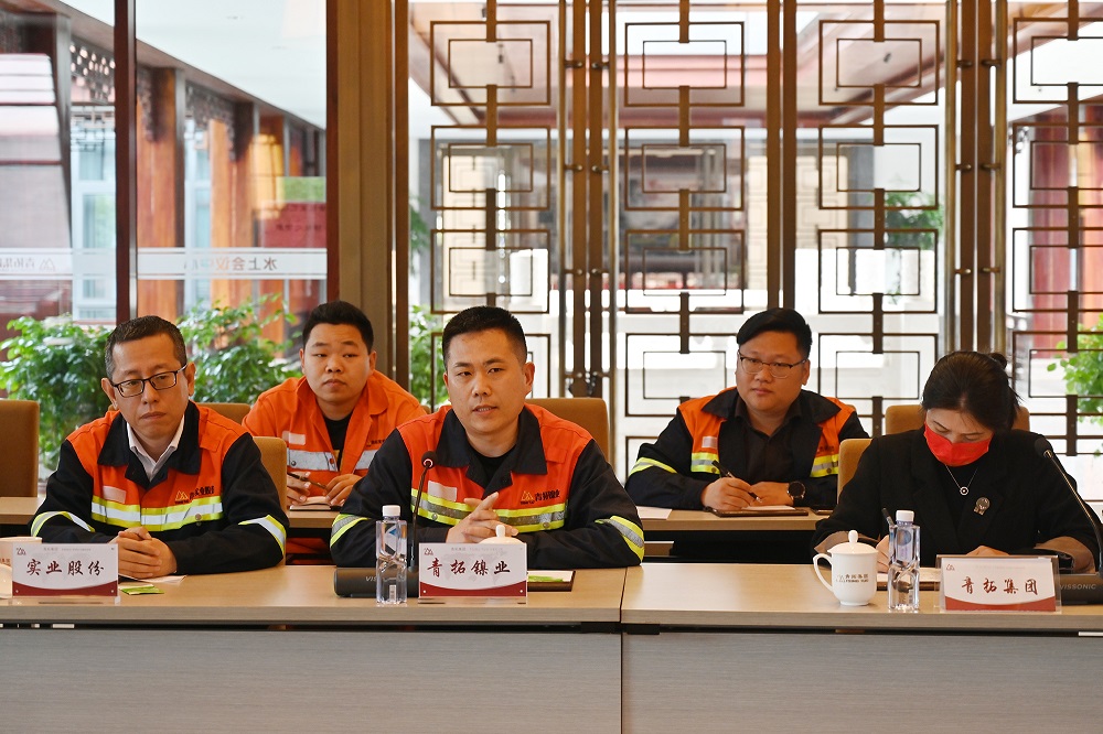66-2 哈希游戏(中国游)官方网站