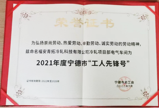 哈希游戏(中国游)官方网站