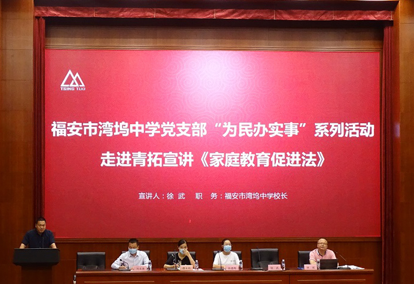 03 哈希游戏(中国游)官方网站