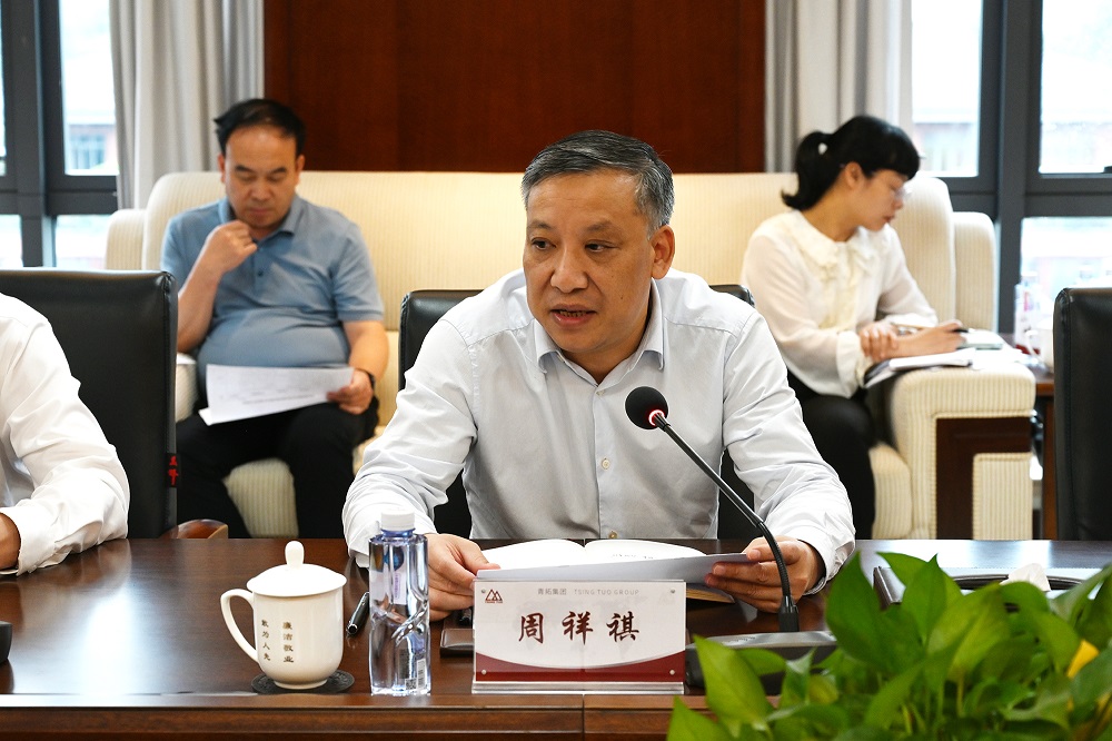 哈希游戏(中国游)官方网站
