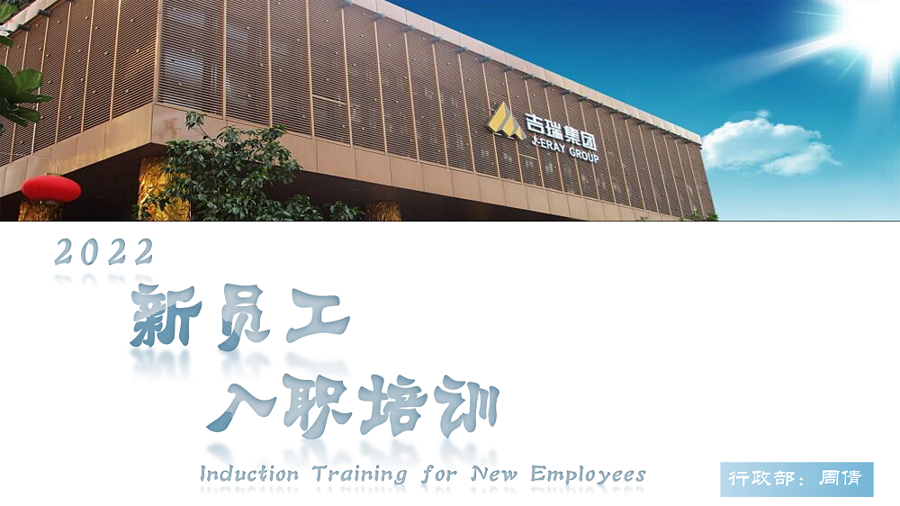 哈希游戏(中国游)官方网站