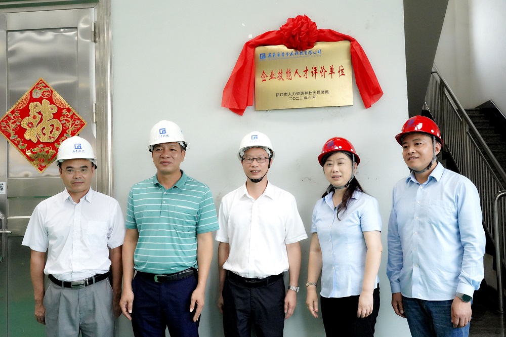 哈希游戏(中国游)官方网站