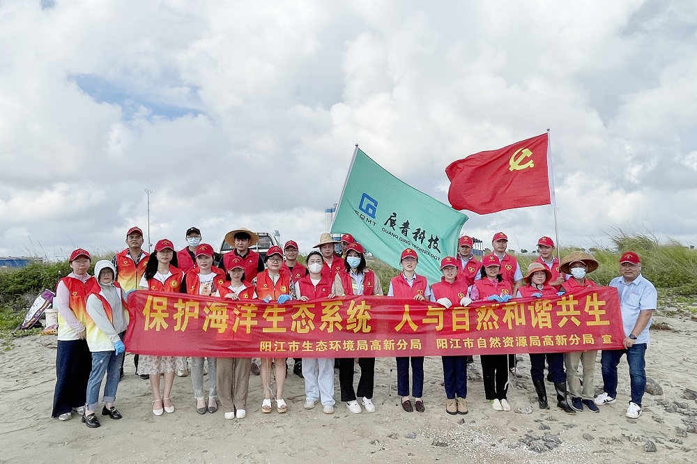 哈希游戏(中国游)官方网站