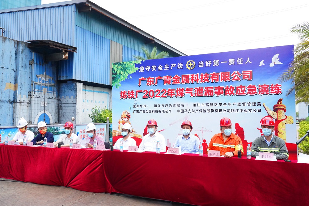 哈希游戏(中国游)官方网站