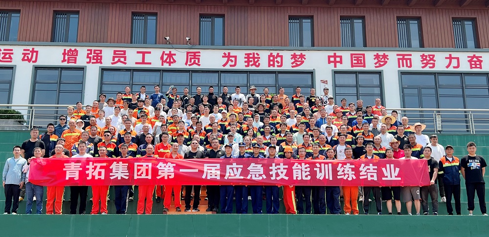 哈希游戏(中国游)官方网站