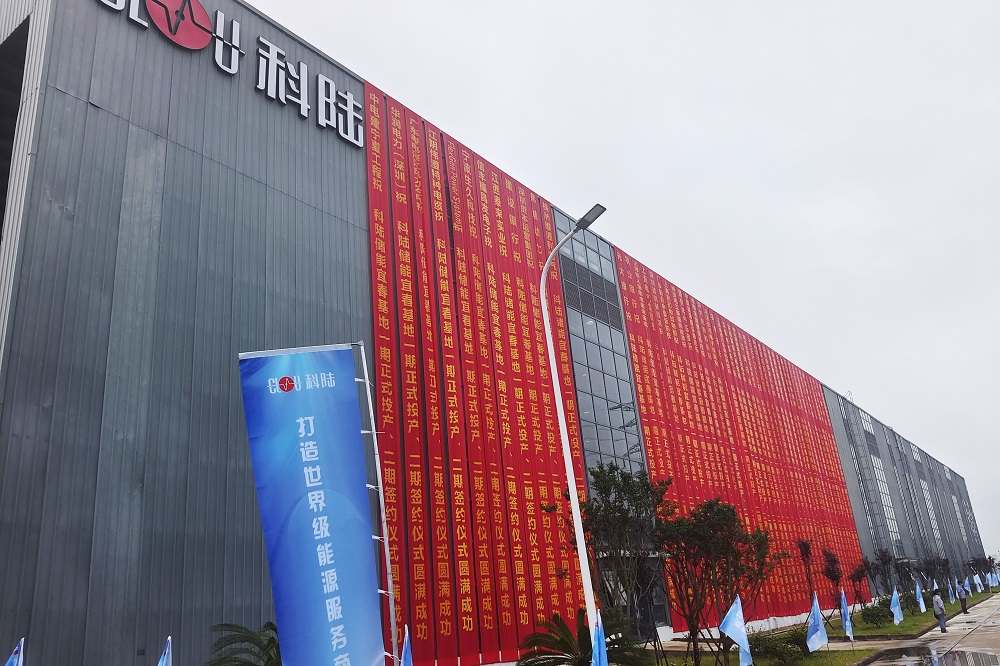 22-18 哈希游戏(中国游)官方网站
