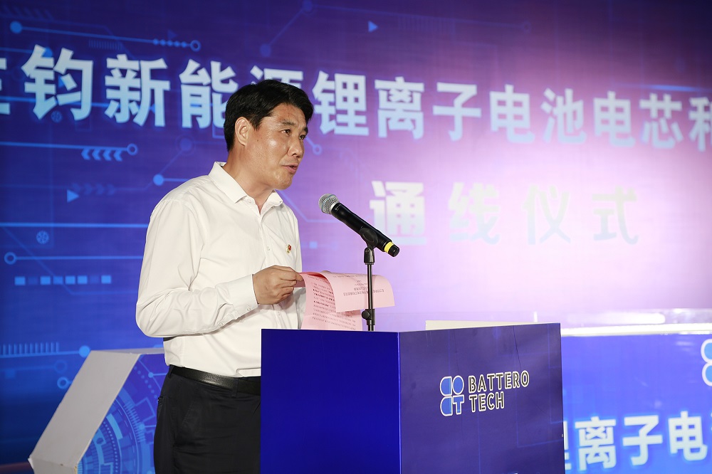 22-6 哈希游戏(中国游)官方网站