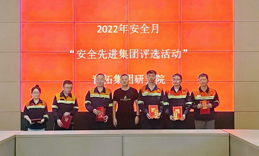 哈希游戏(中国游)官方网站