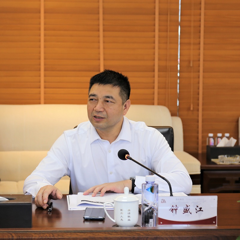 哈希游戏(中国游)官方网站