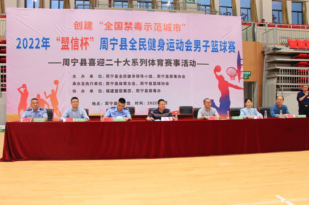 哈希游戏(中国游)官方网站