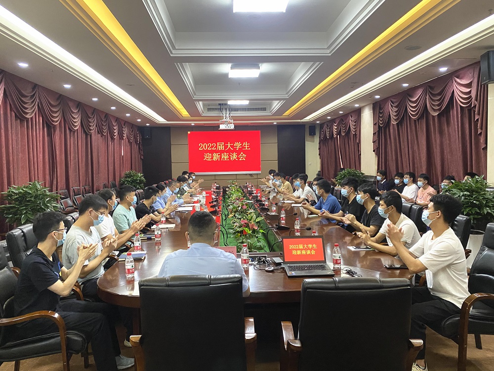 哈希游戏(中国游)官方网站