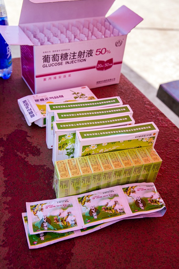 哈希游戏(中国游)官方网站