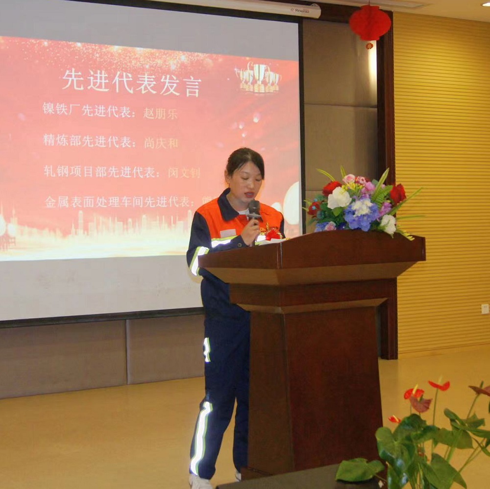 哈希游戏(中国游)官方网站