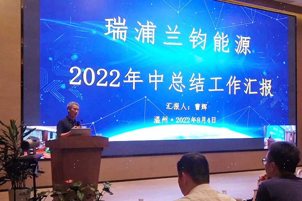 哈希游戏(中国游)官方网站