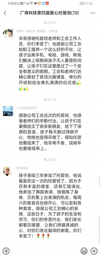 哈希游戏(中国游)官方网站