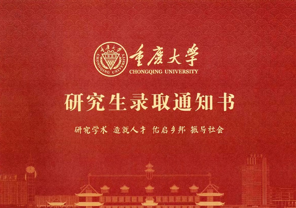 哈希游戏(中国游)官方网站