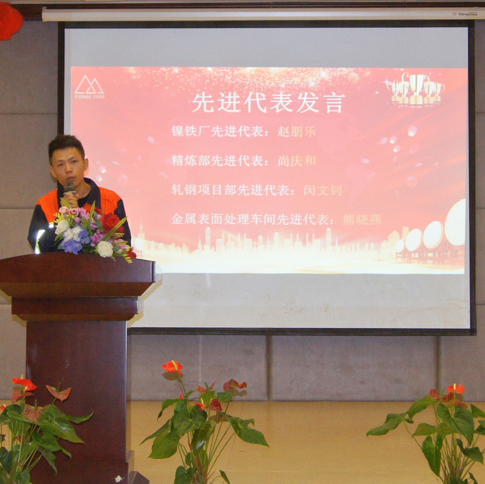 哈希游戏(中国游)官方网站