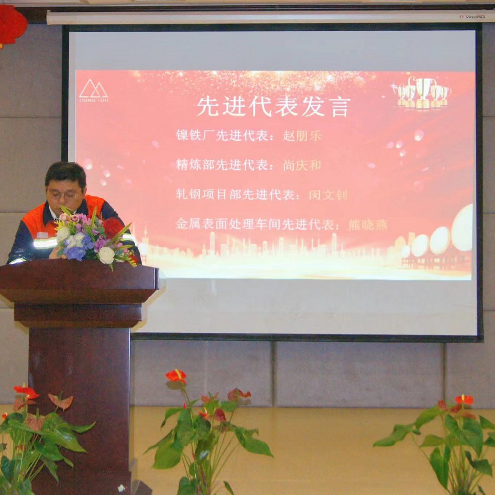 哈希游戏(中国游)官方网站