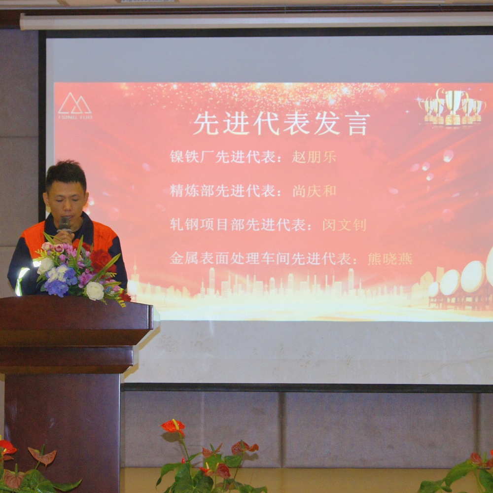 哈希游戏(中国游)官方网站