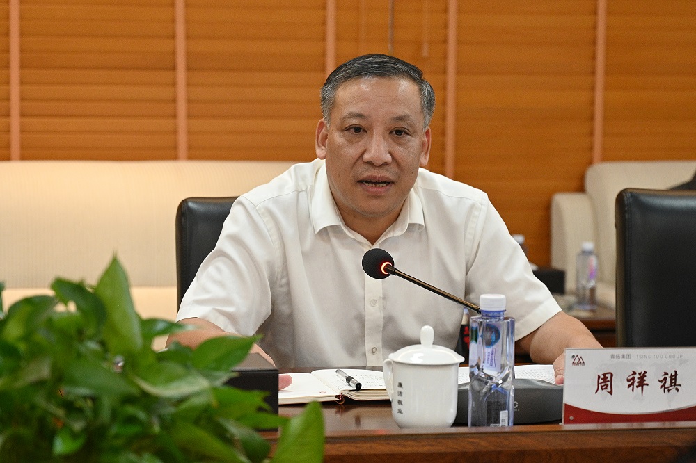 哈希游戏(中国游)官方网站