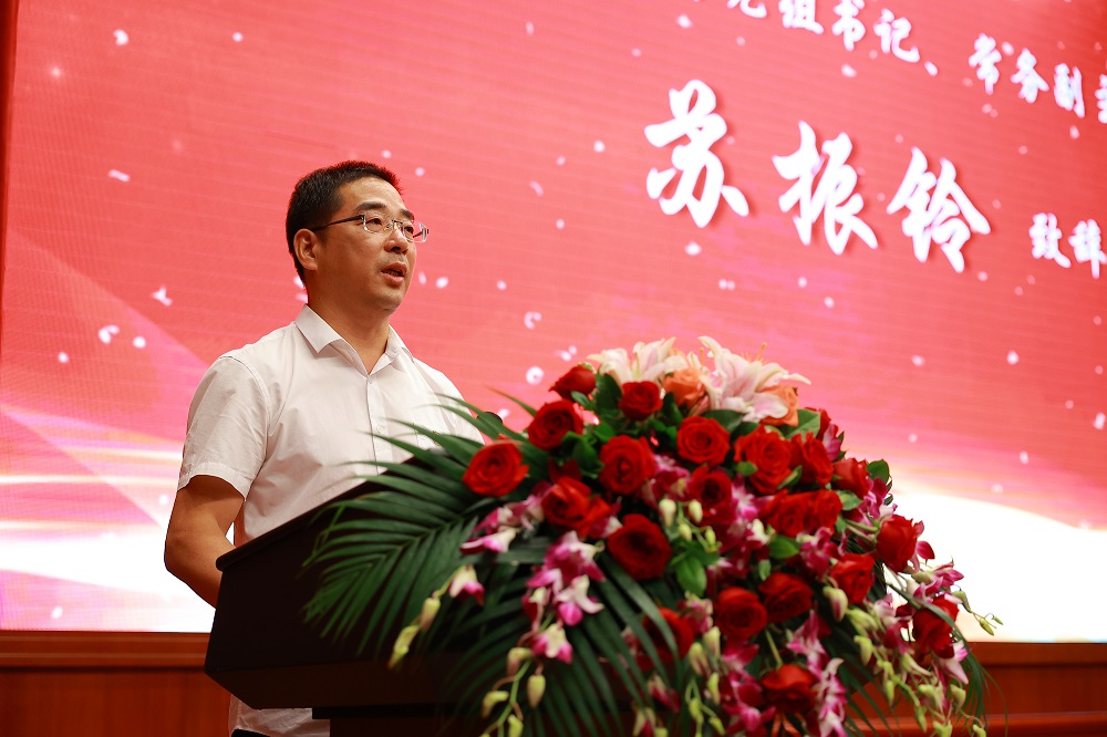 哈希游戏(中国游)官方网站