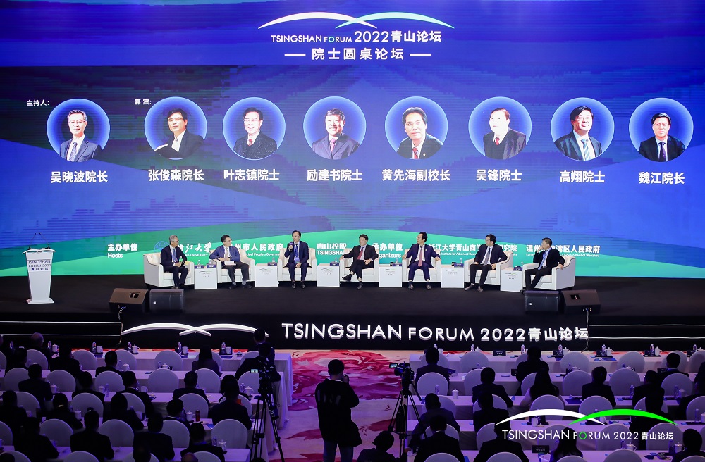 哈希游戏(中国游)官方网站