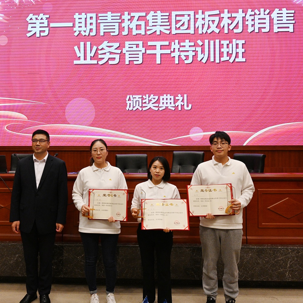 哈希游戏(中国游)官方网站