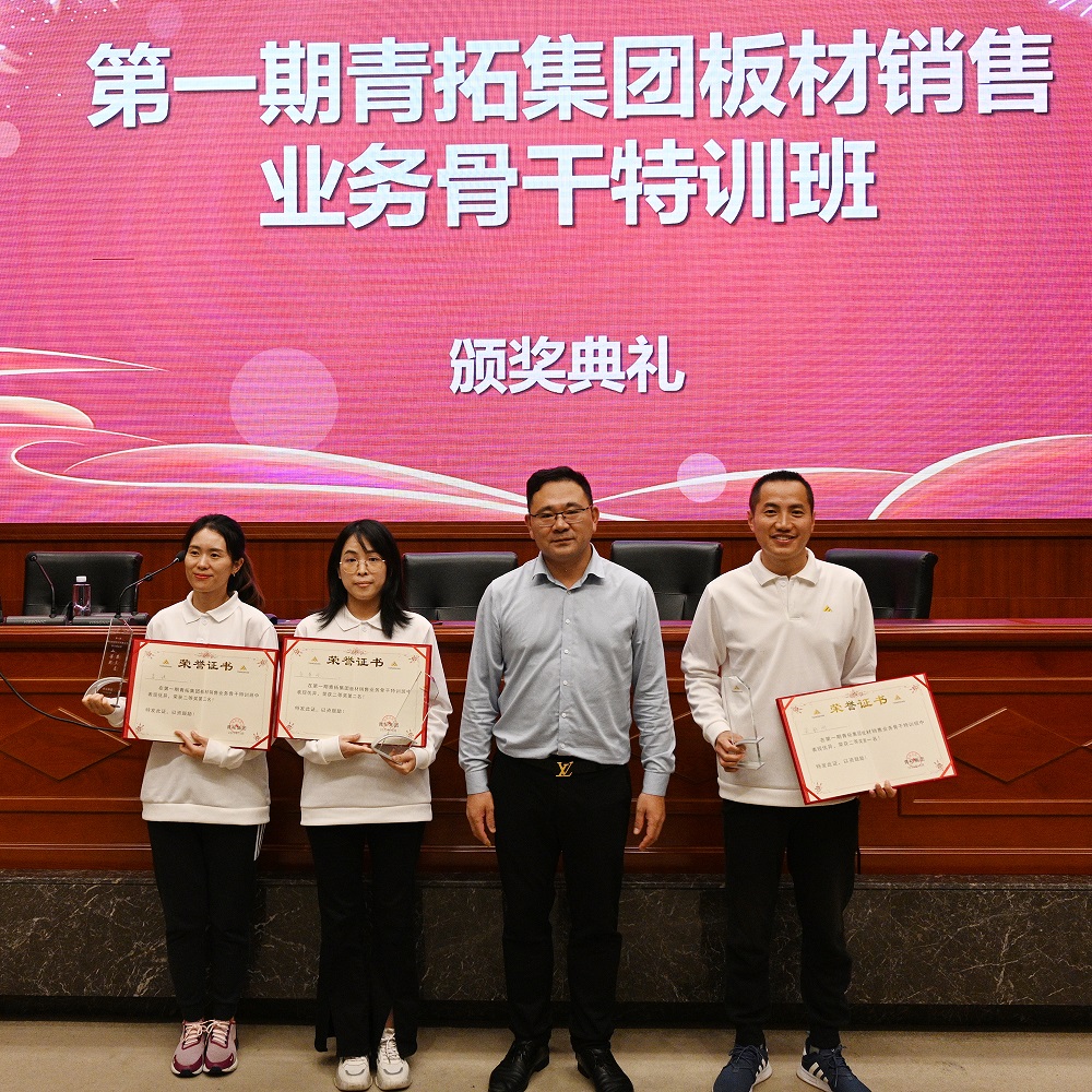 哈希游戏(中国游)官方网站