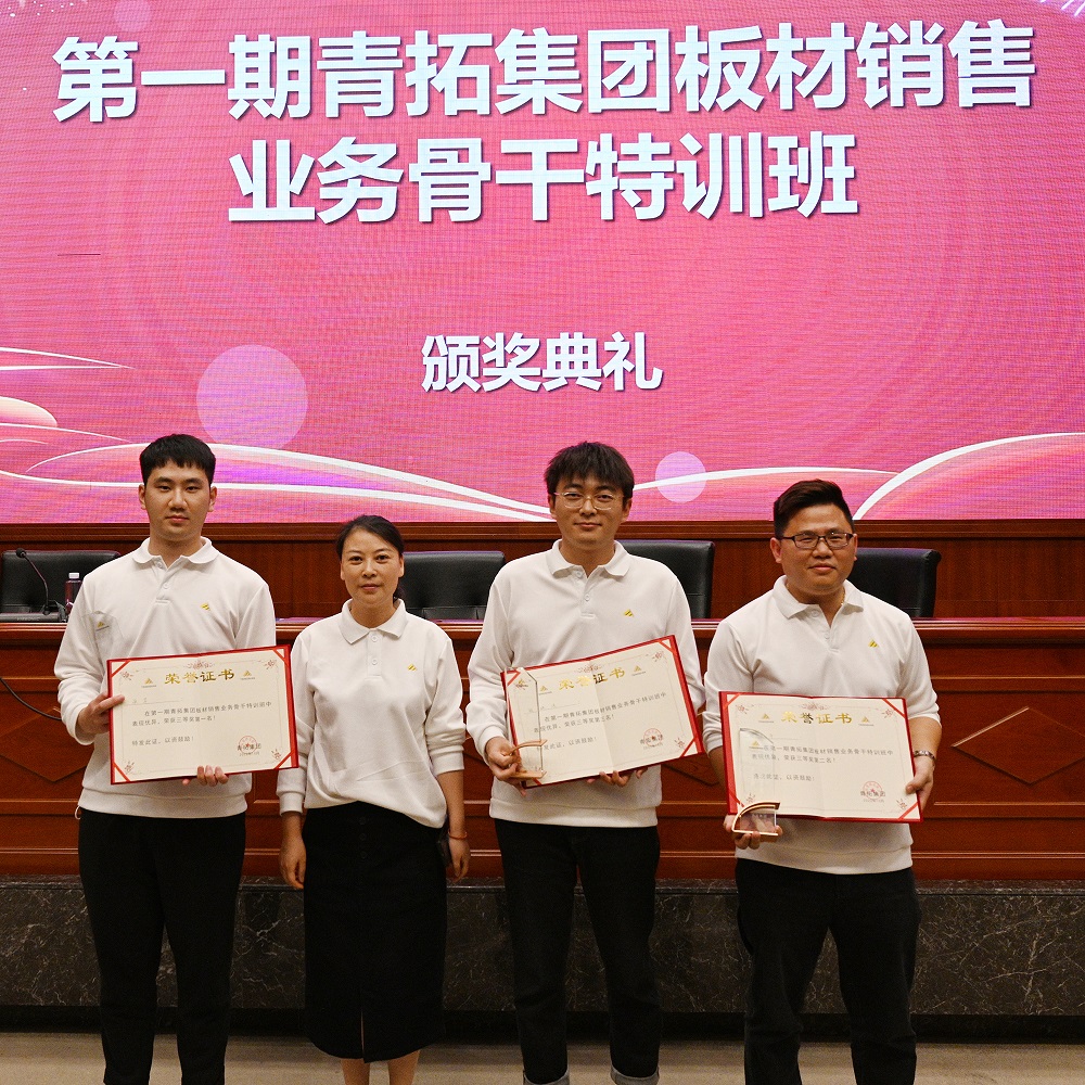 哈希游戏(中国游)官方网站
