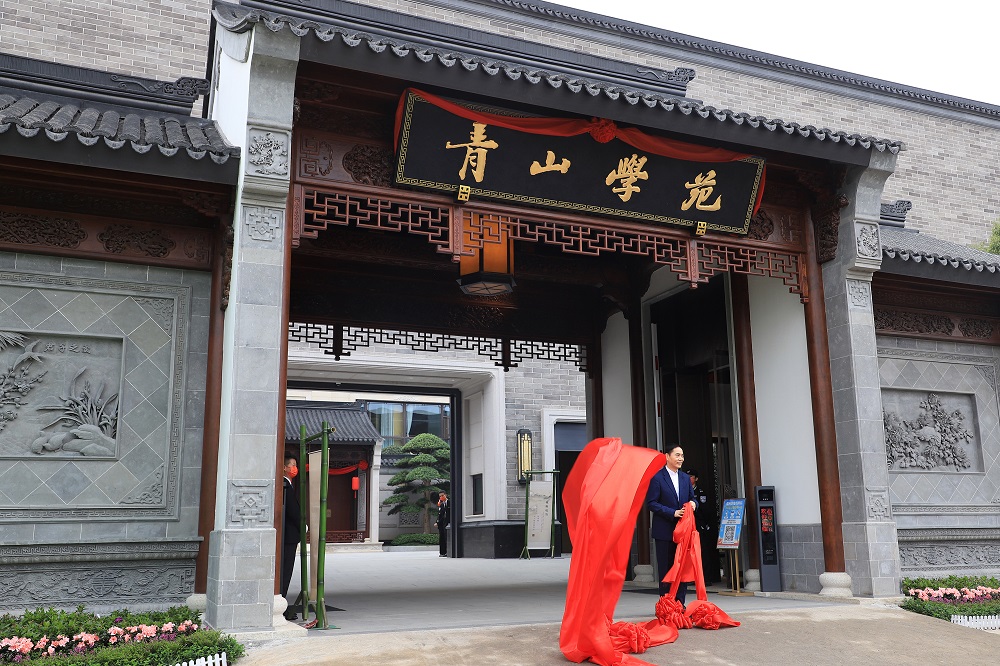 哈希游戏(中国游)官方网站