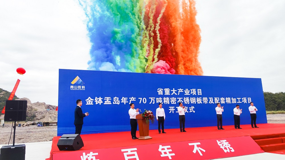 33 哈希游戏(中国游)官方网站