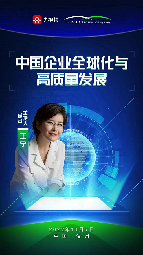 哈希游戏(中国游)官方网站