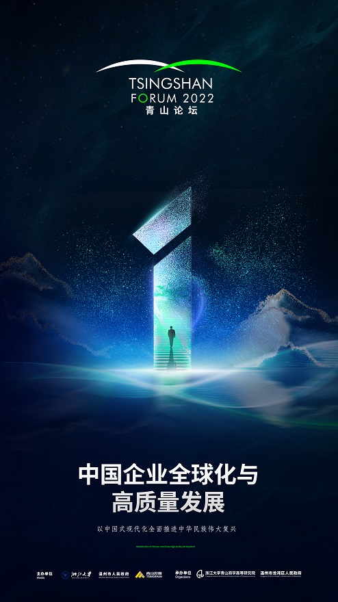 哈希游戏(中国游)官方网站