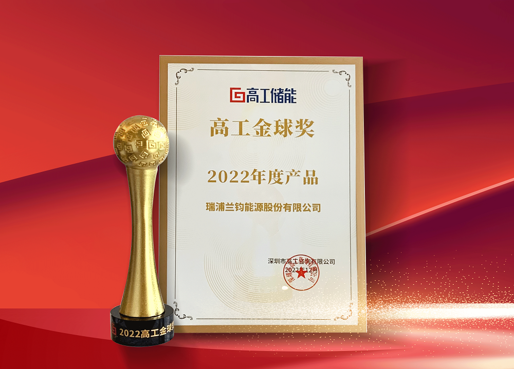 哈希游戏(中国游)官方网站