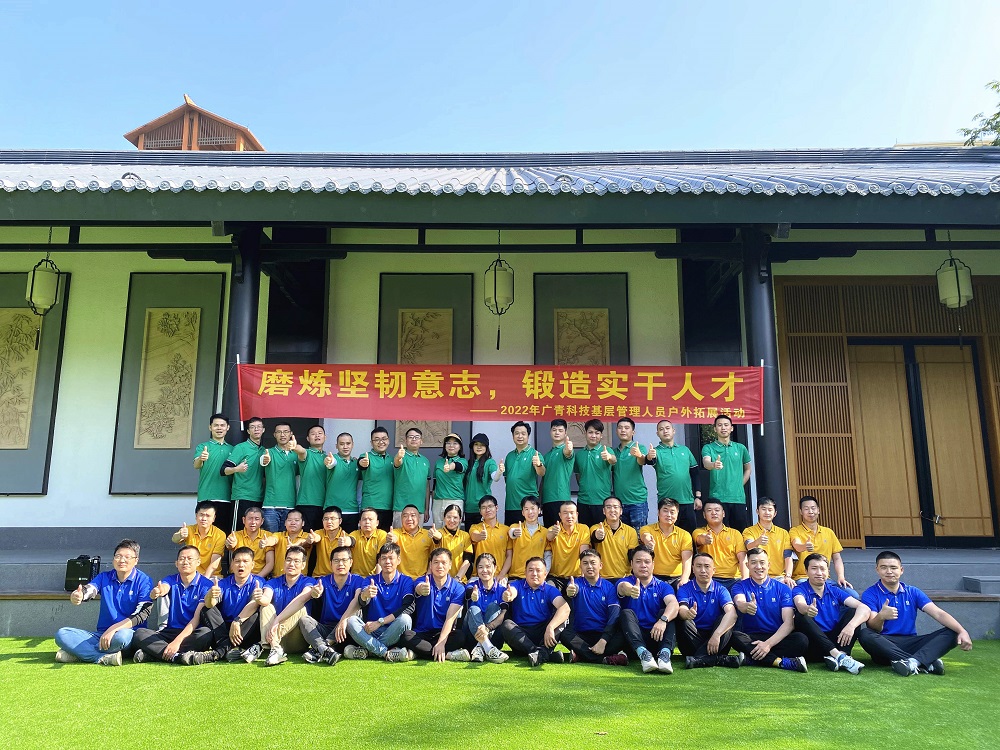 哈希游戏(中国游)官方网站