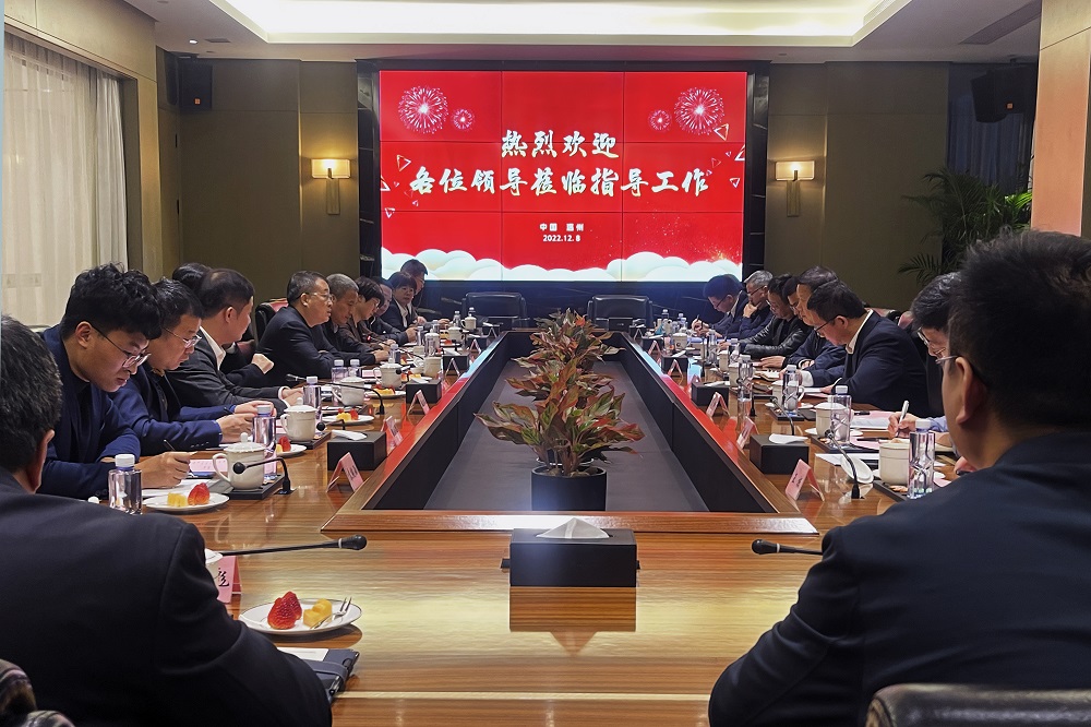 哈希游戏(中国游)官方网站