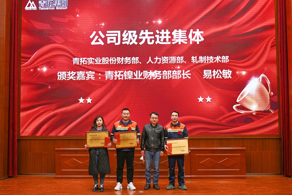 哈希游戏(中国游)官方网站