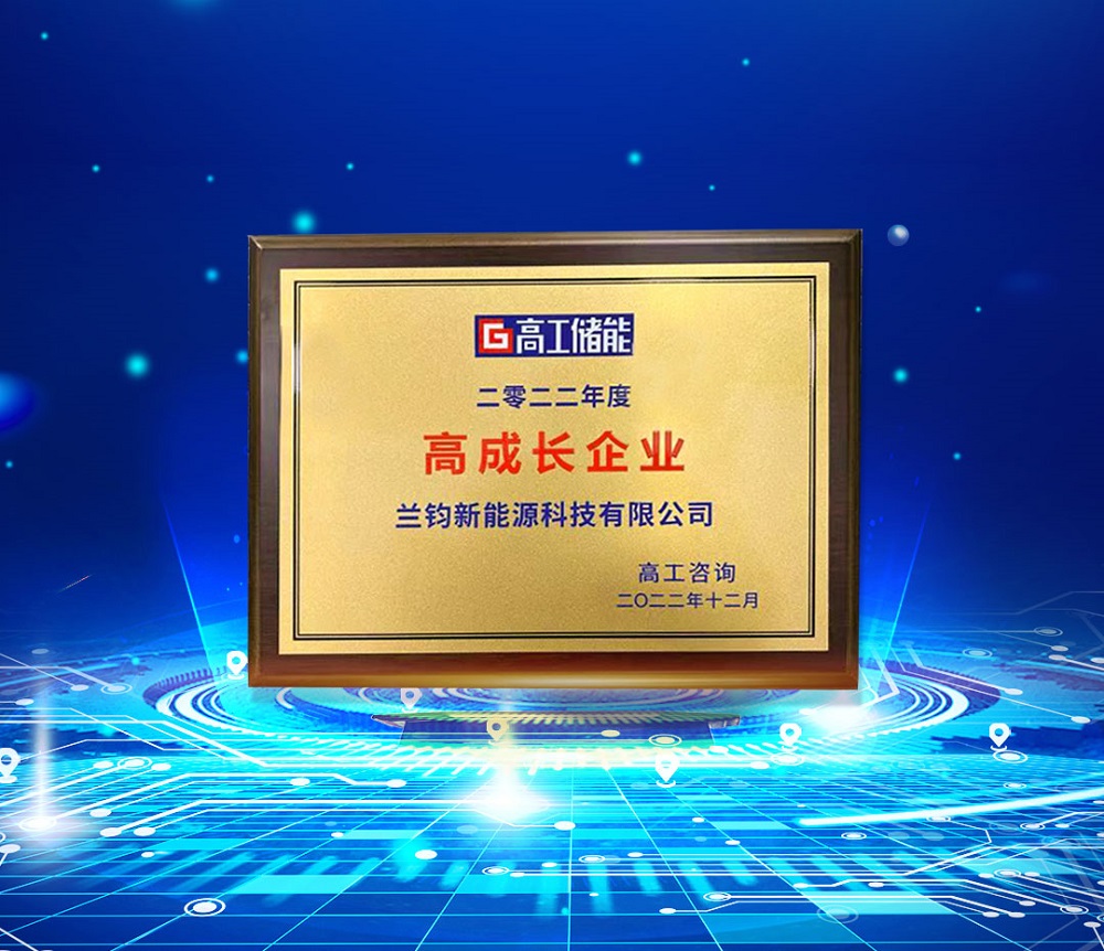 11-1 哈希游戏(中国游)官方网站