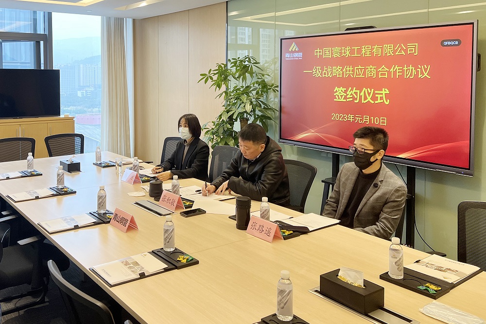 哈希游戏(中国游)官方网站