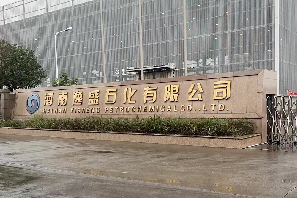 哈希游戏(中国游)官方网站