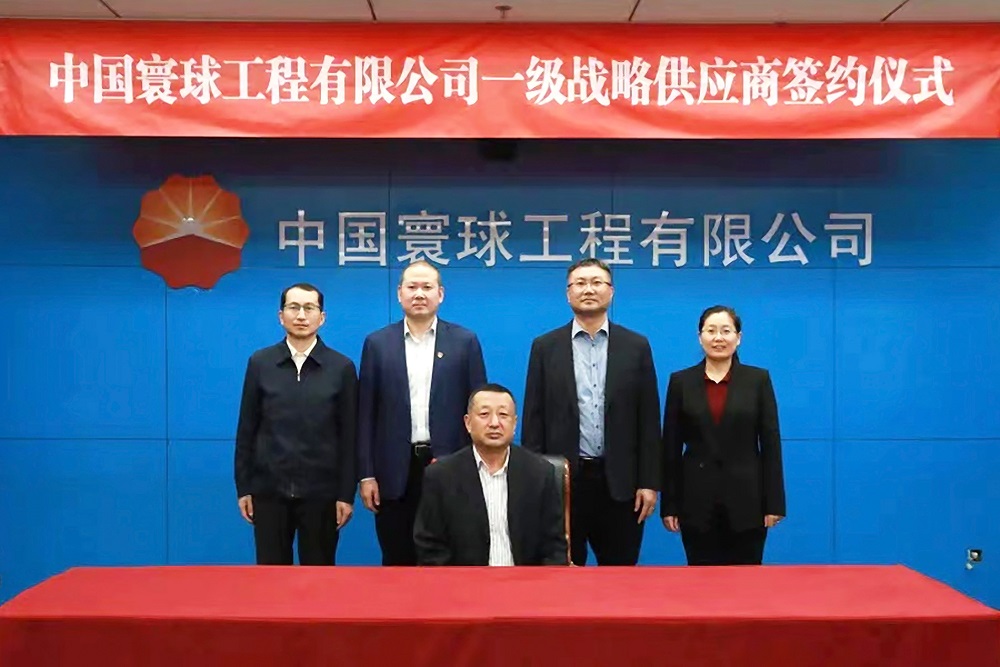 哈希游戏(中国游)官方网站