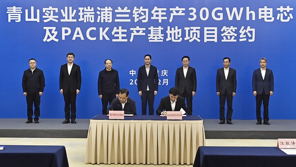 哈希游戏(中国游)官方网站