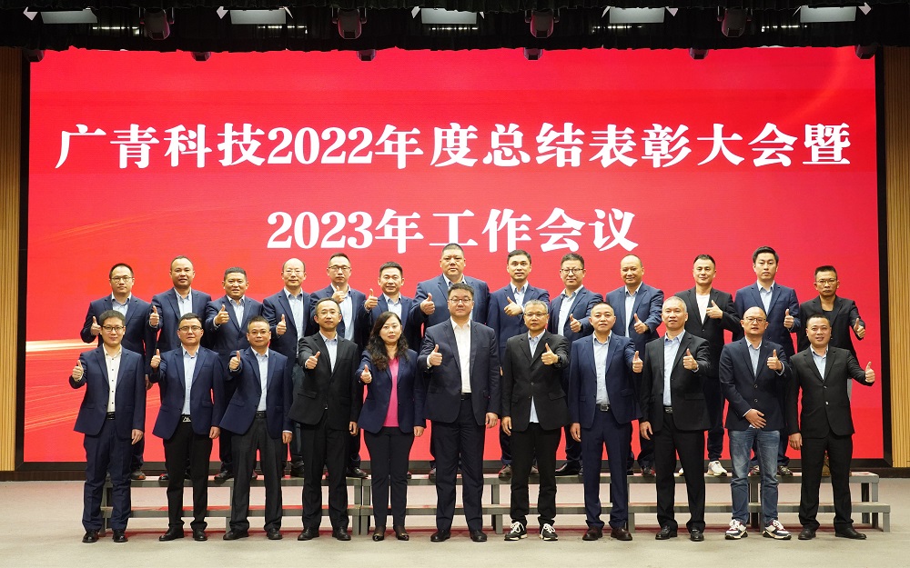 11 哈希游戏(中国游)官方网站