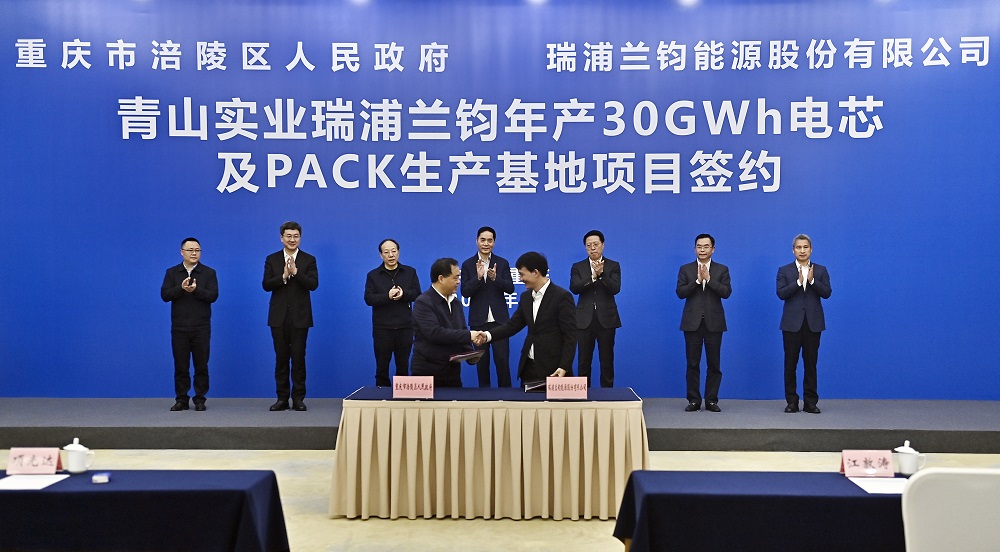 哈希游戏(中国游)官方网站