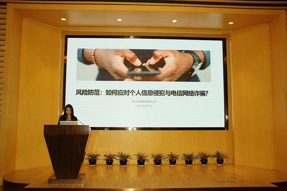 哈希游戏(中国游)官方网站