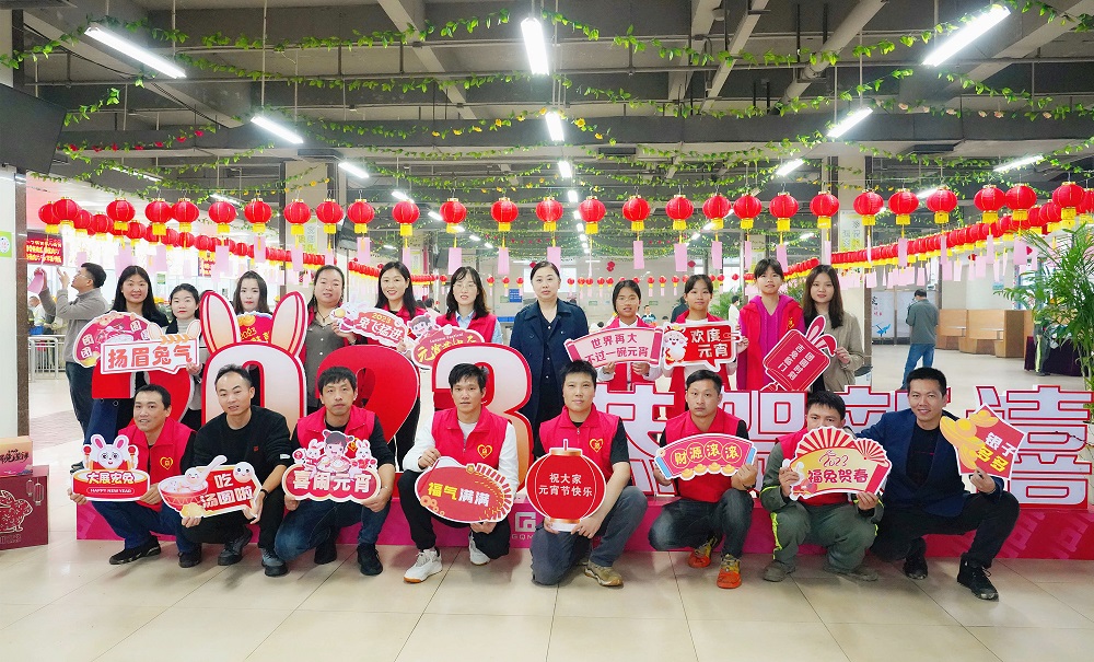 哈希游戏(中国游)官方网站