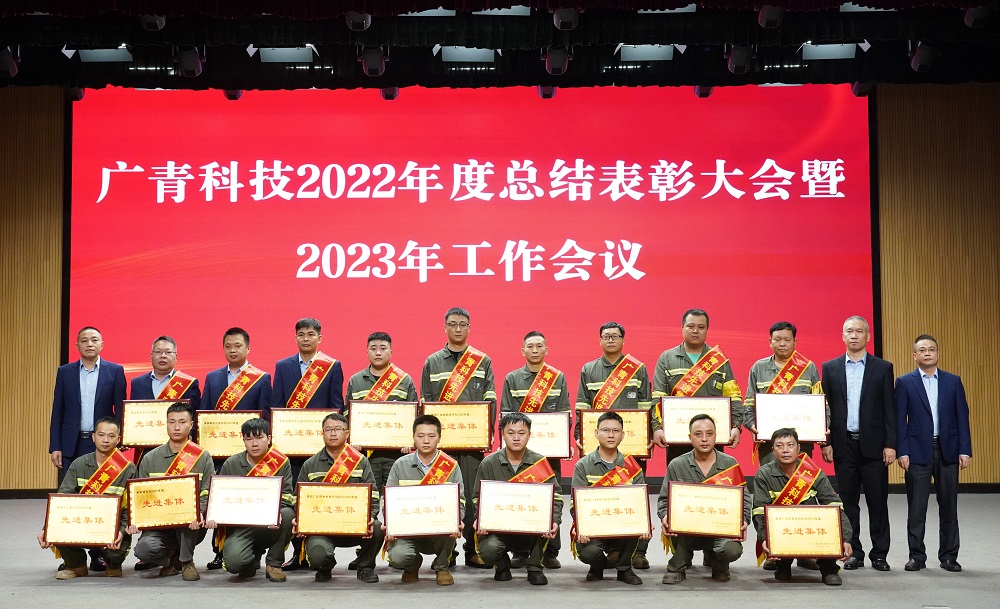 55-2 哈希游戏(中国游)官方网站