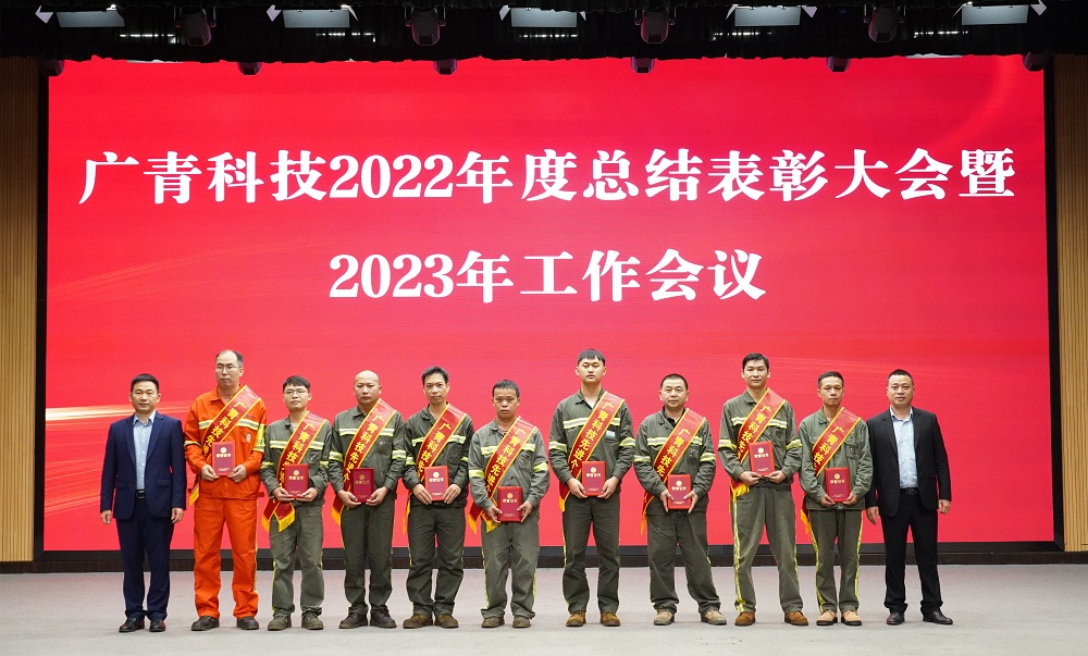 77 哈希游戏(中国游)官方网站