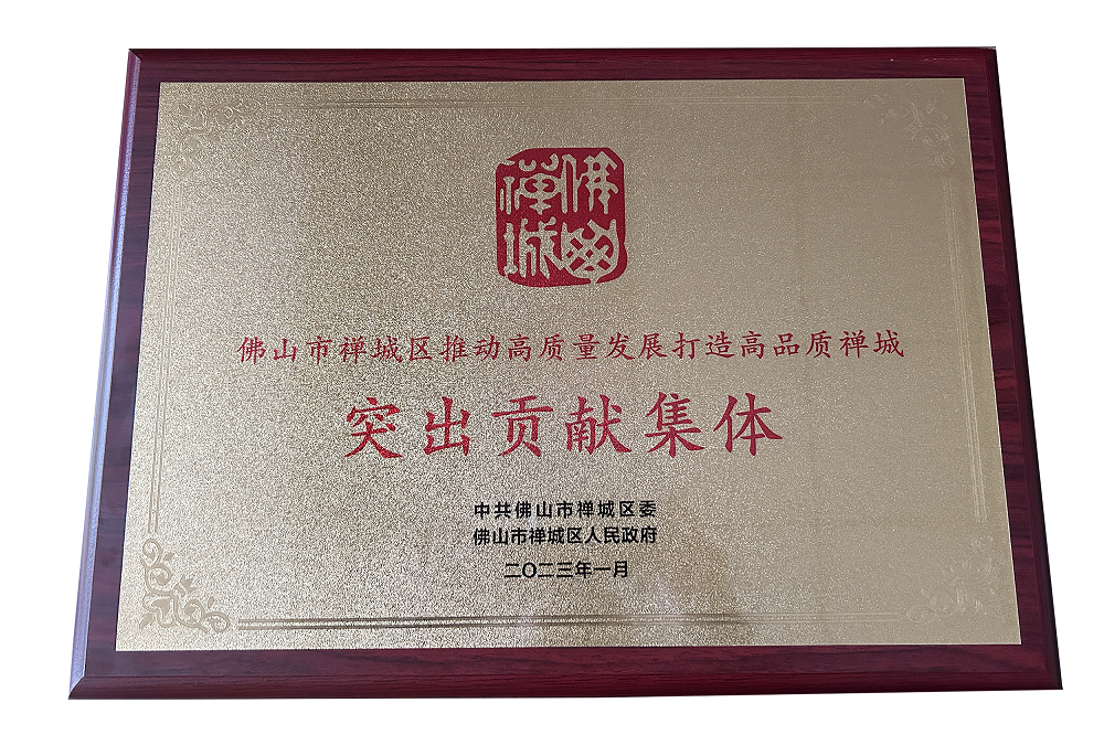 哈希游戏(中国游)官方网站