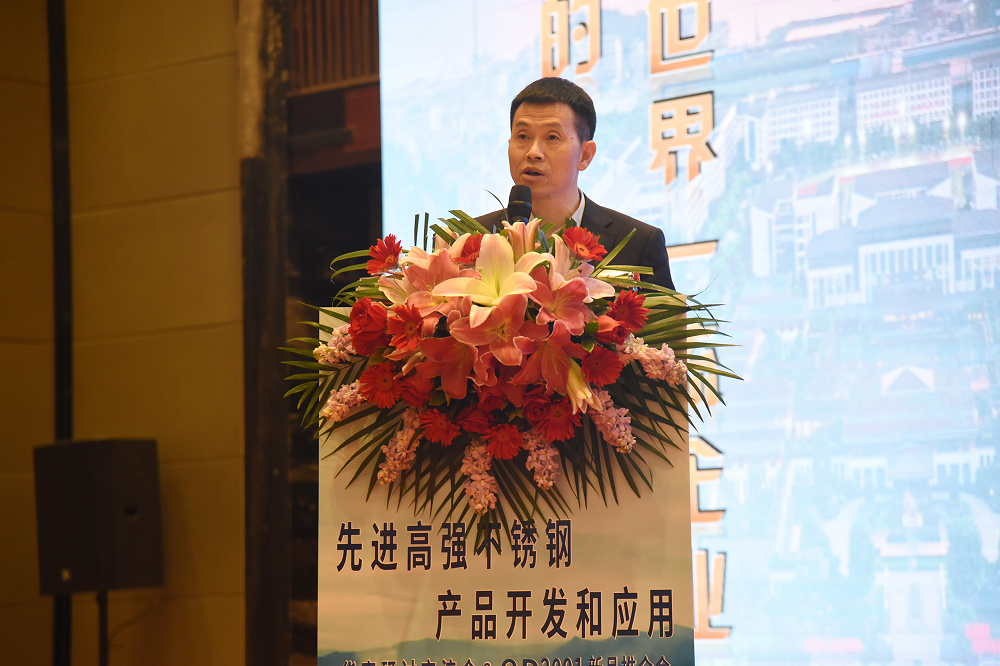 哈希游戏(中国游)官方网站